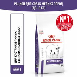   Royal Canin Royal Canin Neutered Adult Small Dog    /   , , 2   800 