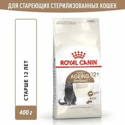   Royal Canin      Royal Canin Sterilised Ageing 12+   , 2   400 