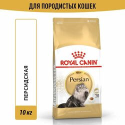   Royal Canin    Royal Canin Persian Adult       , 10 