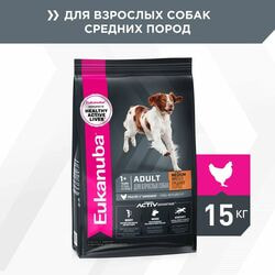   Eukanuba        Eukanuba  ,15 