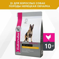   Eukanuba     Eukanuba          ,10 